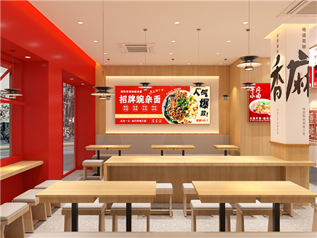 快餐店設(shè)計(jì)中色彩的運(yùn)用